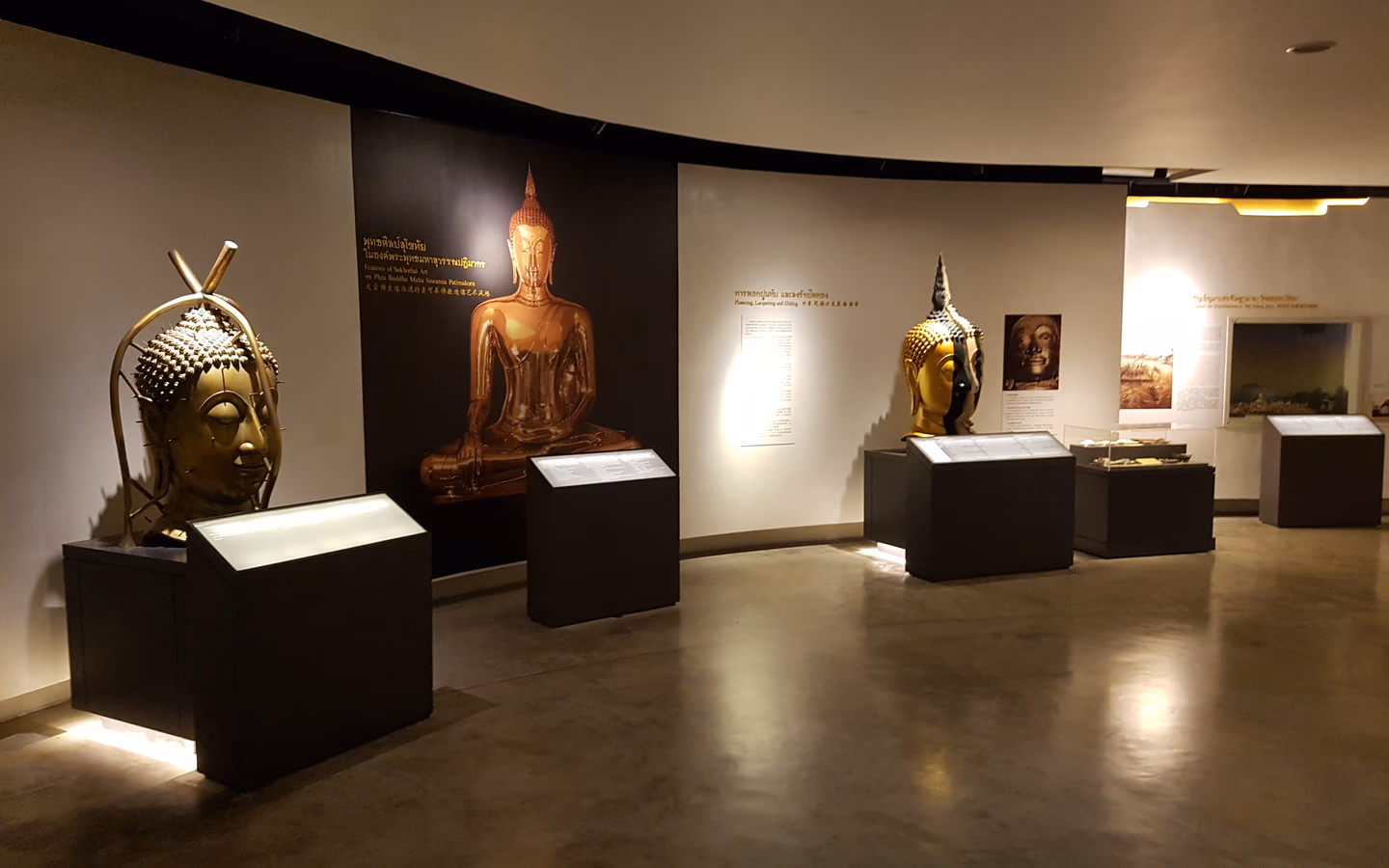 The Golden Buddha Museum