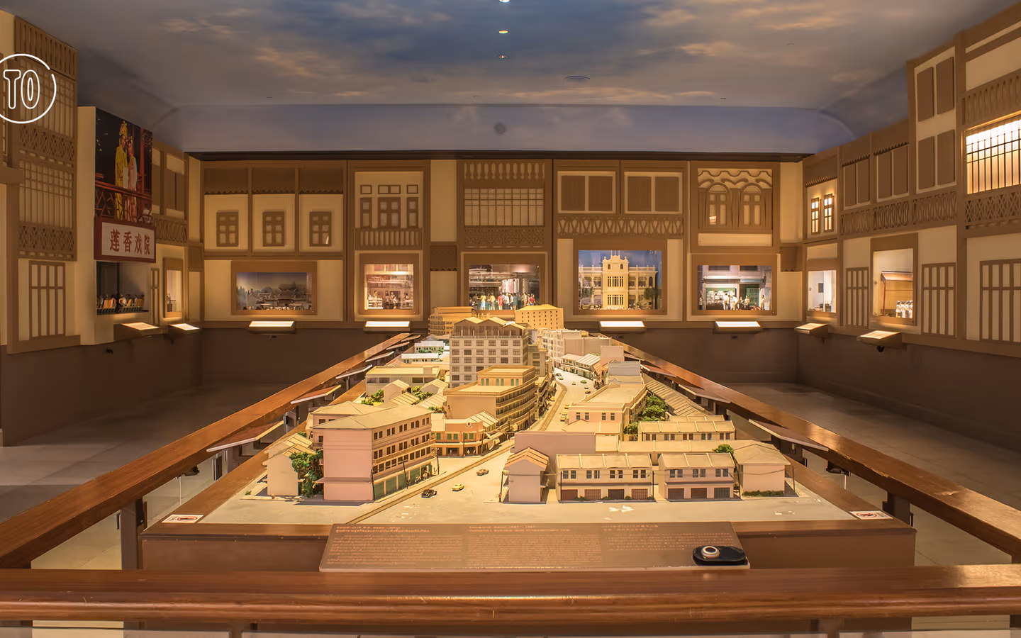 Yaowarat Chinatown Heritage Center