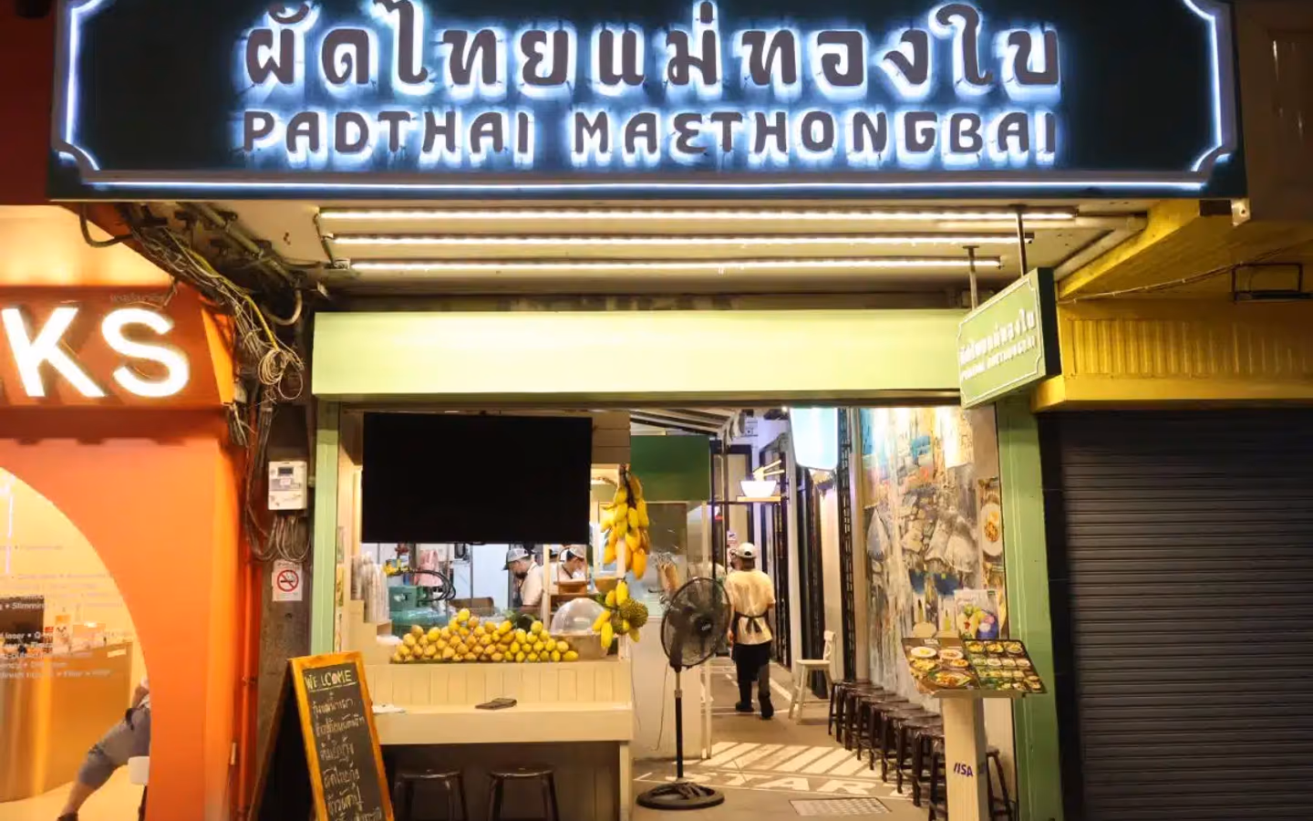 Pad Thai Mae Am
