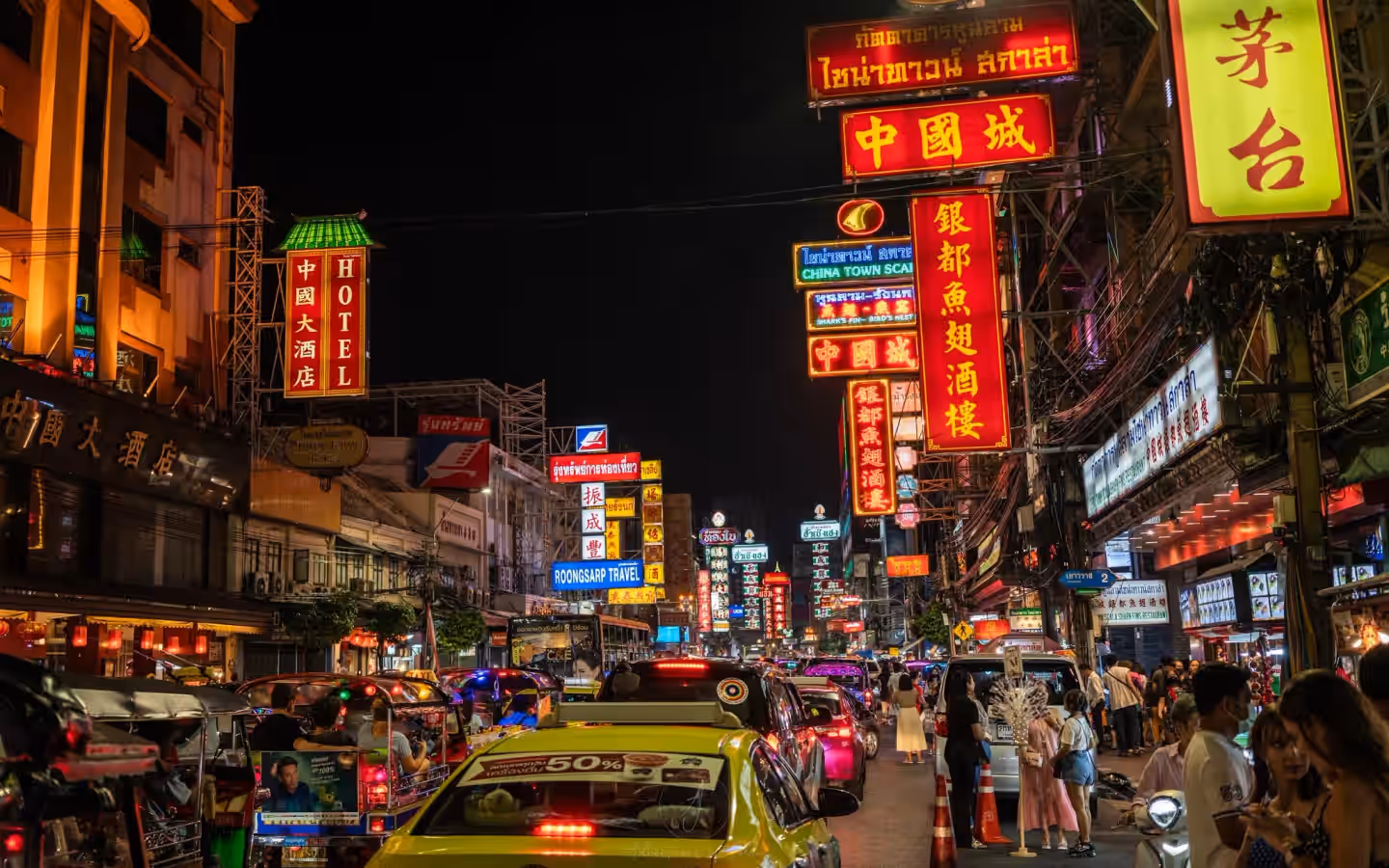 Yaowarat (Chinatown) Night Market