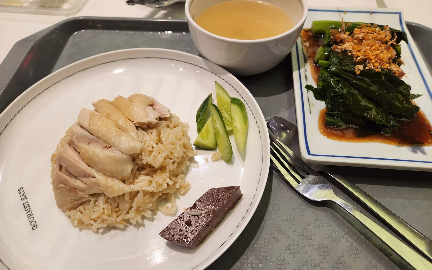 Go-Ang Pratunam Chicken Rice