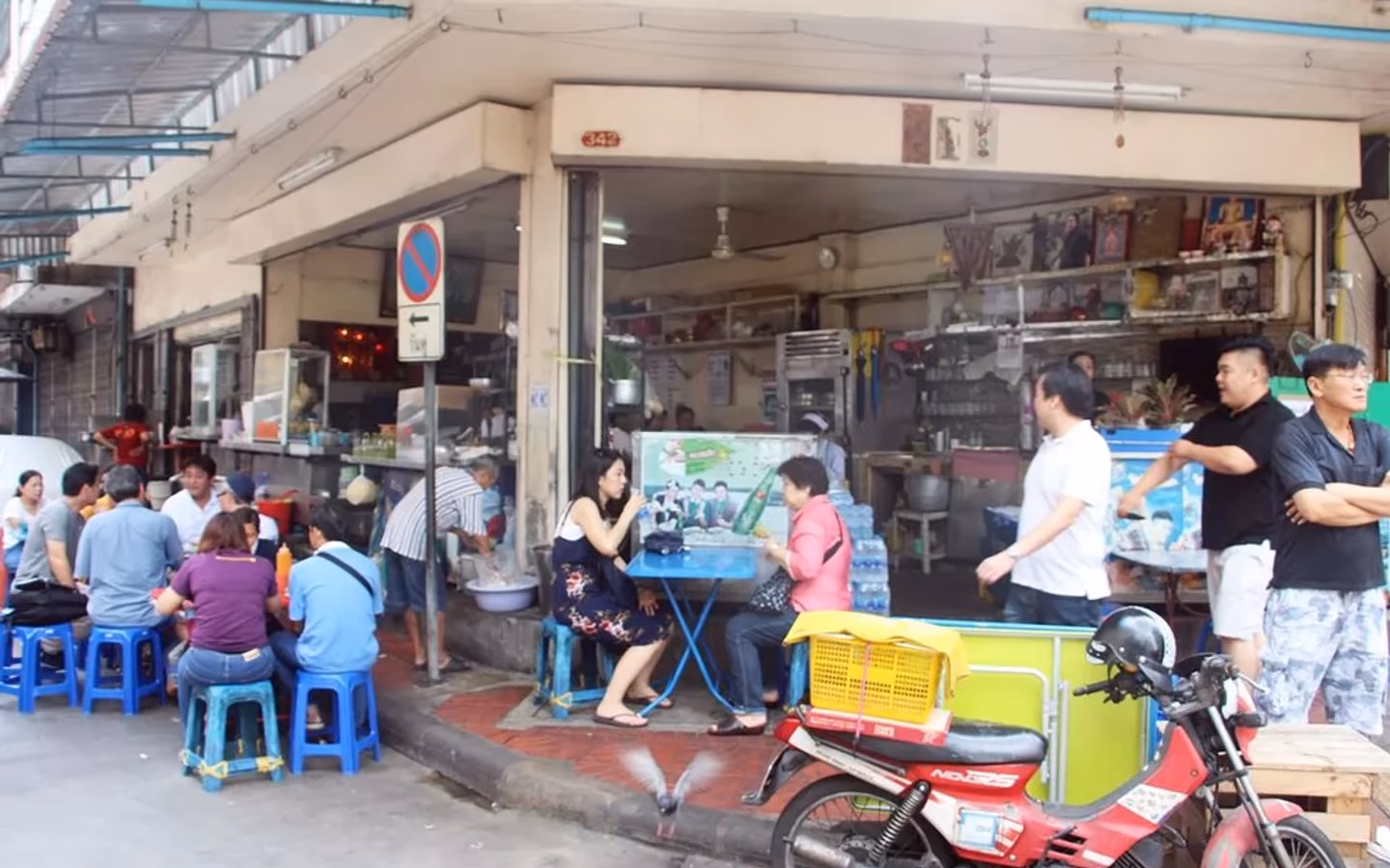 Daeng Racha Hoi Tod