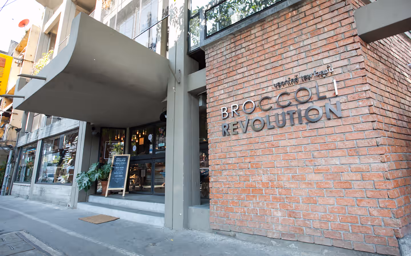 Broccoli Revolution