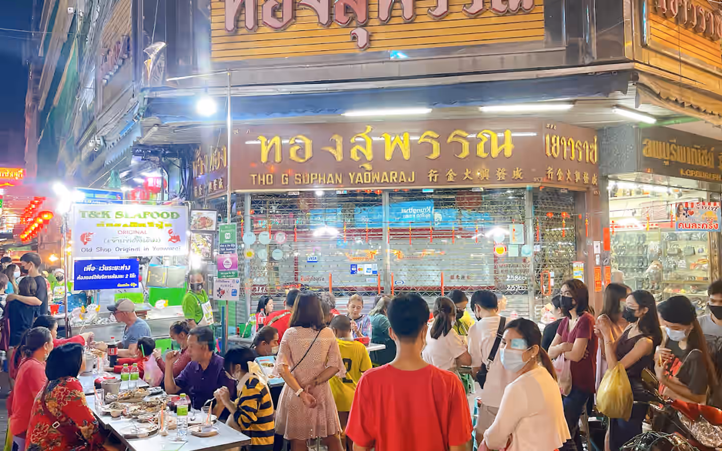 T&K Seafood