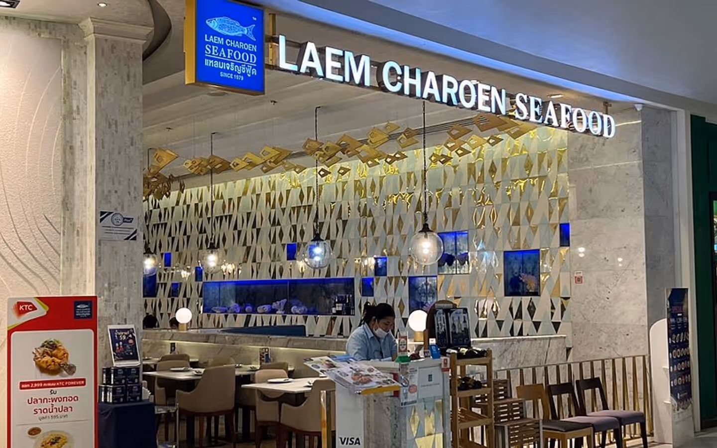 Laem Charoen Seafood
