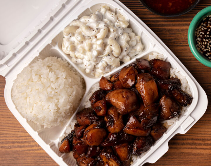 Hawaiian Bros Huli Huli Chicken plate lunch.