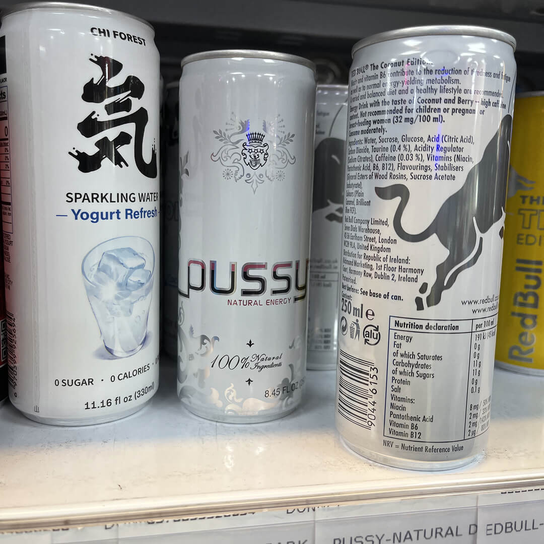image of energy drinks