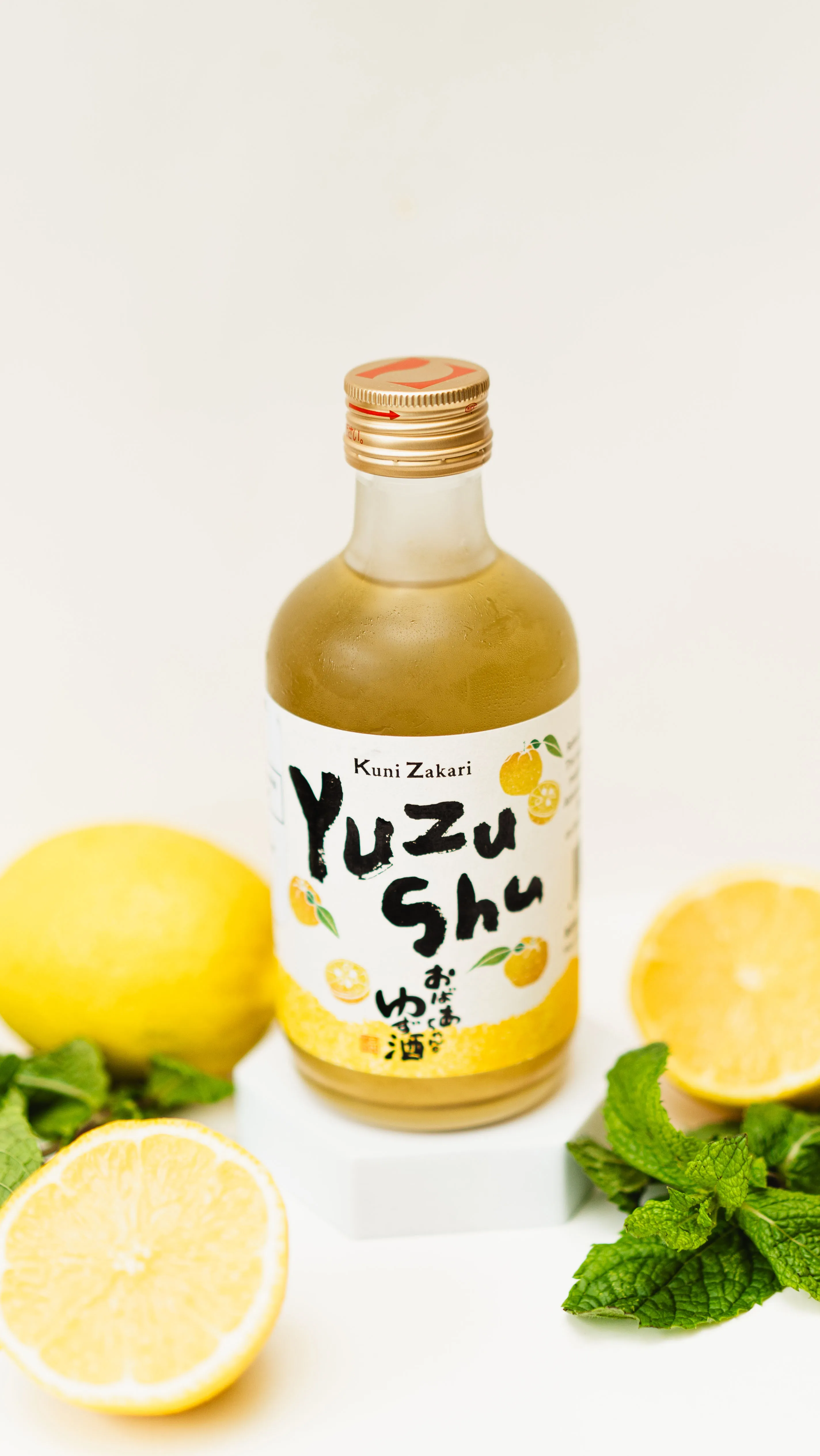Yuzu sparkling drink bottle product shot.
