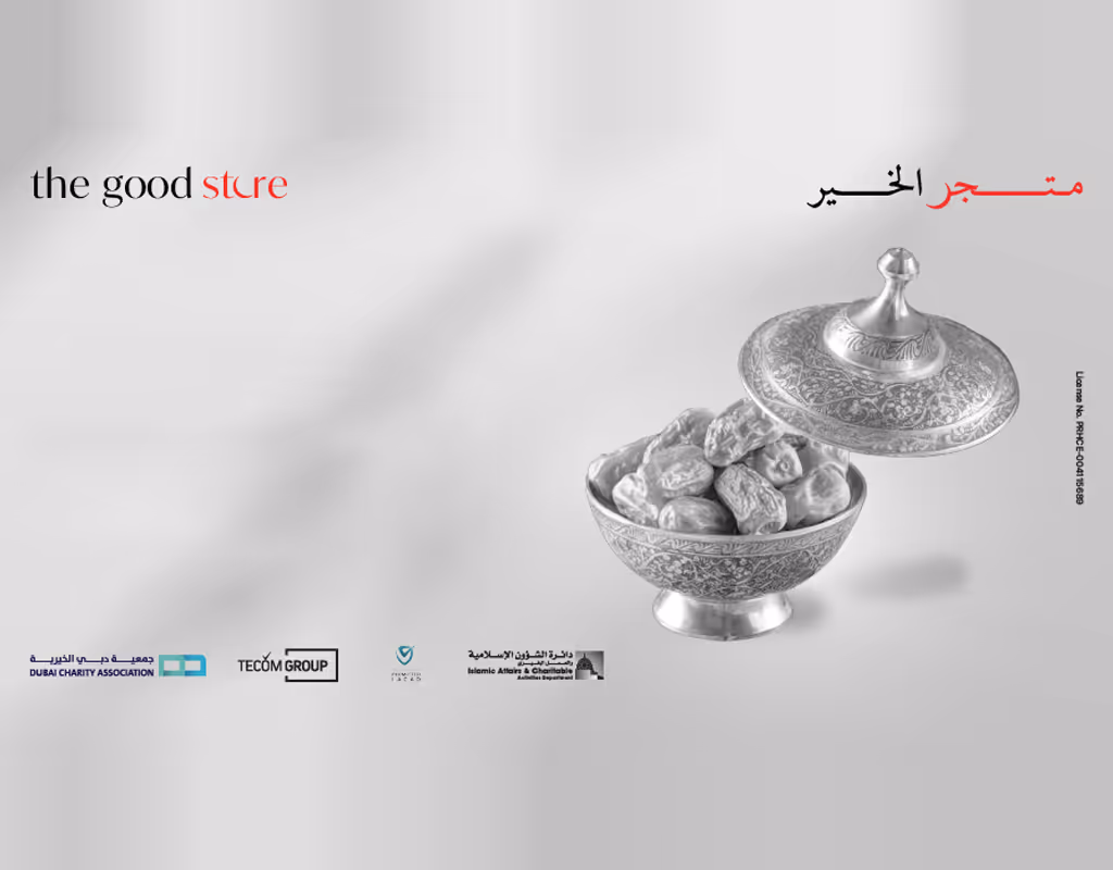 Dubai Media City Welcome The Good Store