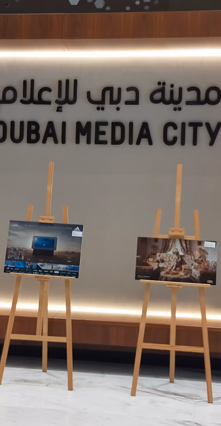 Dubai Lynx Winners to be Announced at Dubai Media City