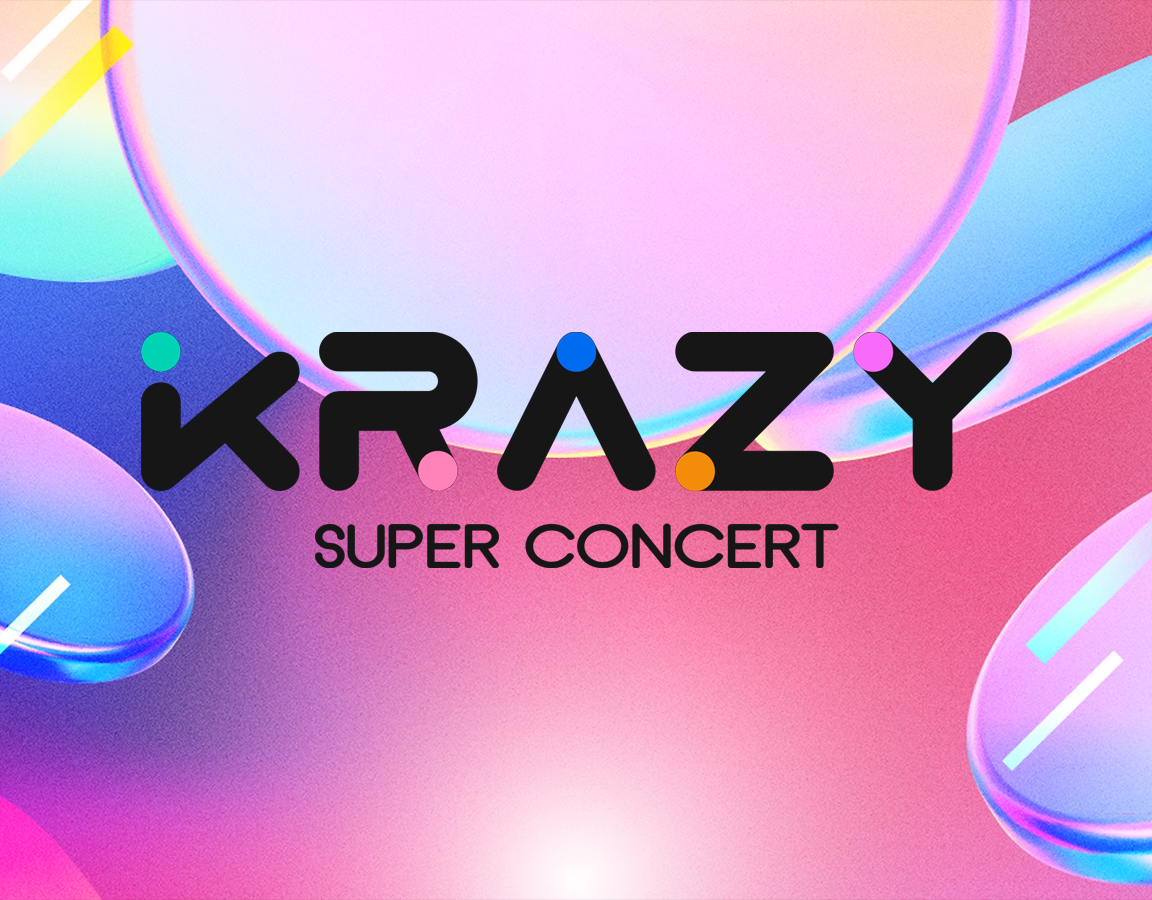 Evening view of Dubai Outsource City from afar Krazy Super Concert in Dubai