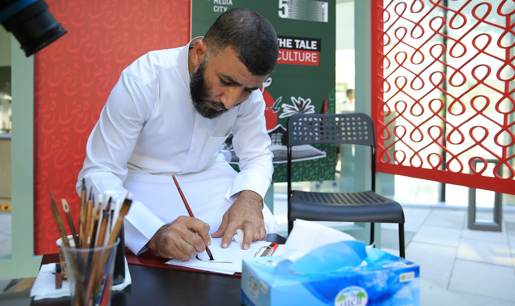 Evening view of Dubai Outsource City from afar Dubai Media City National Day 2022