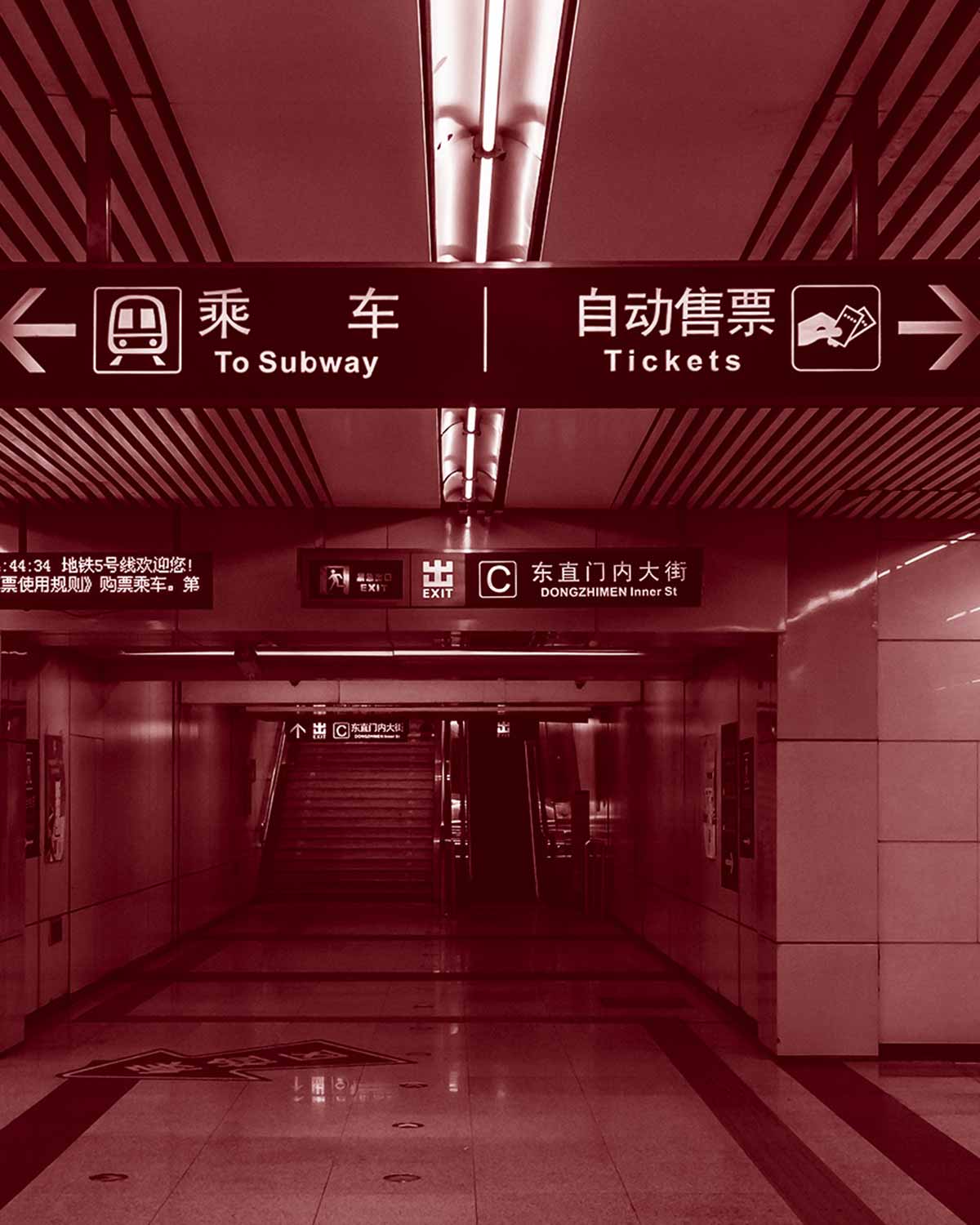 How can IoT improve the Passenger Railway system?