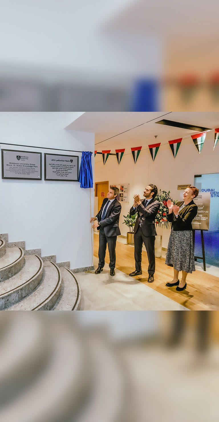 Marking 18 years of growth in the UAE, Middlesex University Dubai unveils campus expansion at TECOM Group’s Dubai Knowledge Park