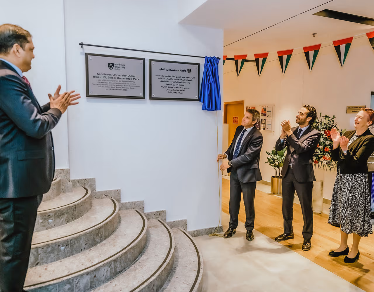 Evening view of Dubai Outsource City from afar Marking 18 years of growth in the UAE, Middlesex University Dubai unveils campus expansion at TECOM Group’s Dubai Knowledge Park
