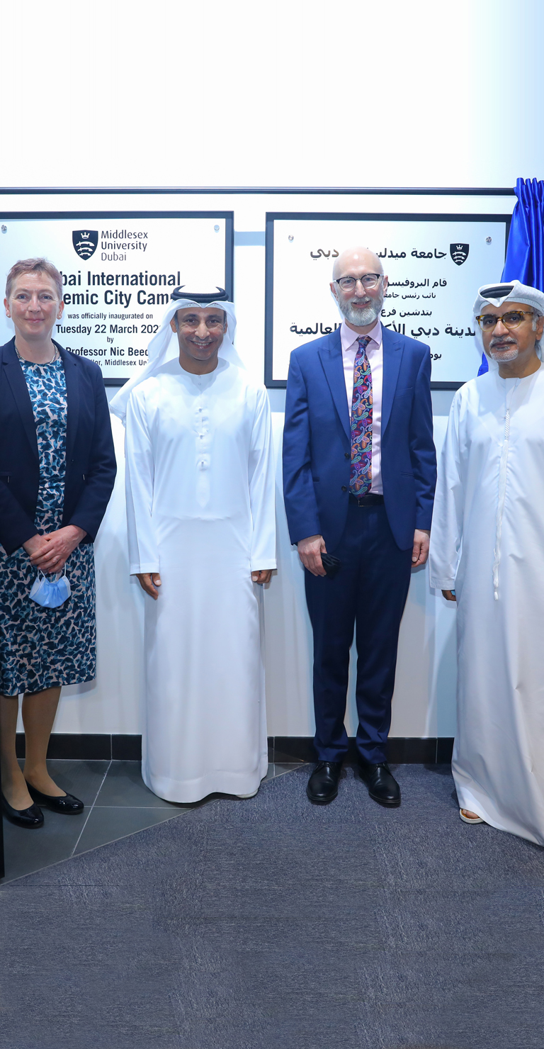 Middlesex University Dubai Celebrates Campus Extension at Dubai International Academic City