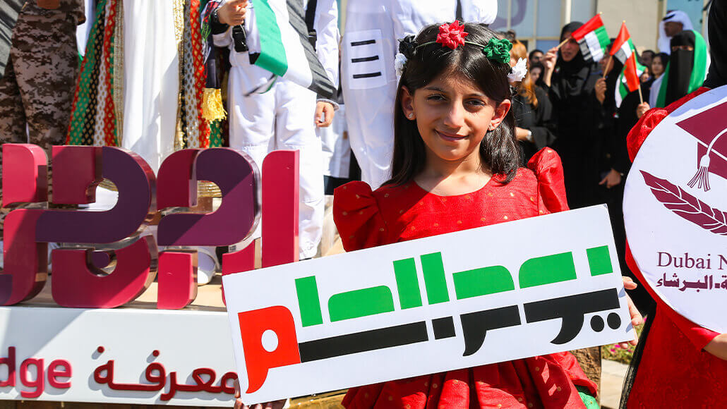 national-day-2019-3