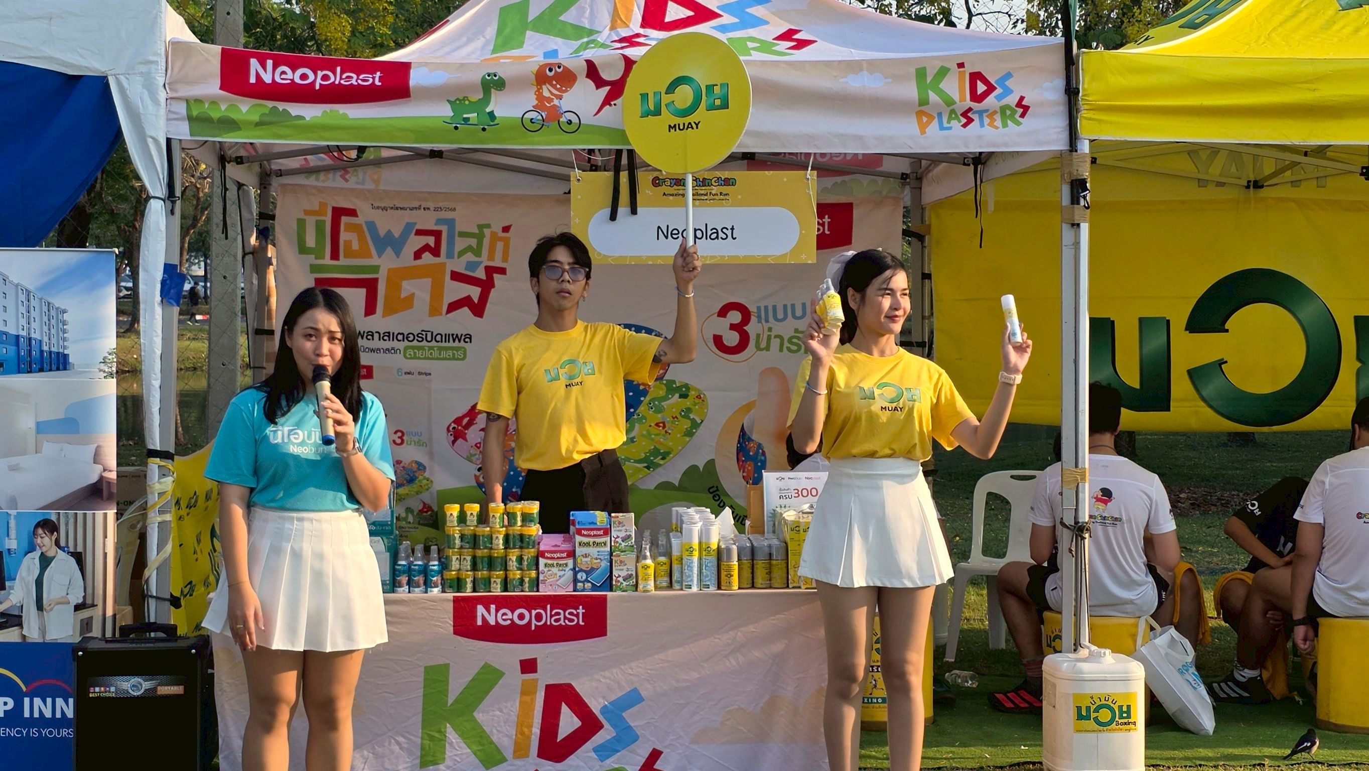 Crayon Shinchan Amazing Thailand Fun Run 2026