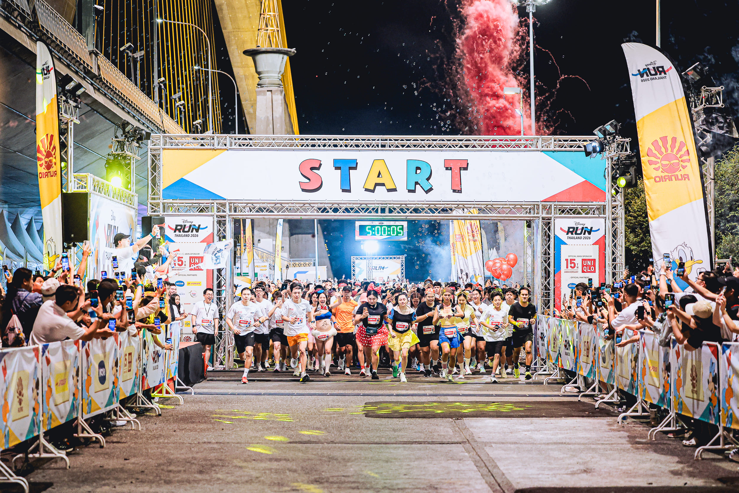 Disney Run Thailand 2026 ณ สะพานพระราม 8
