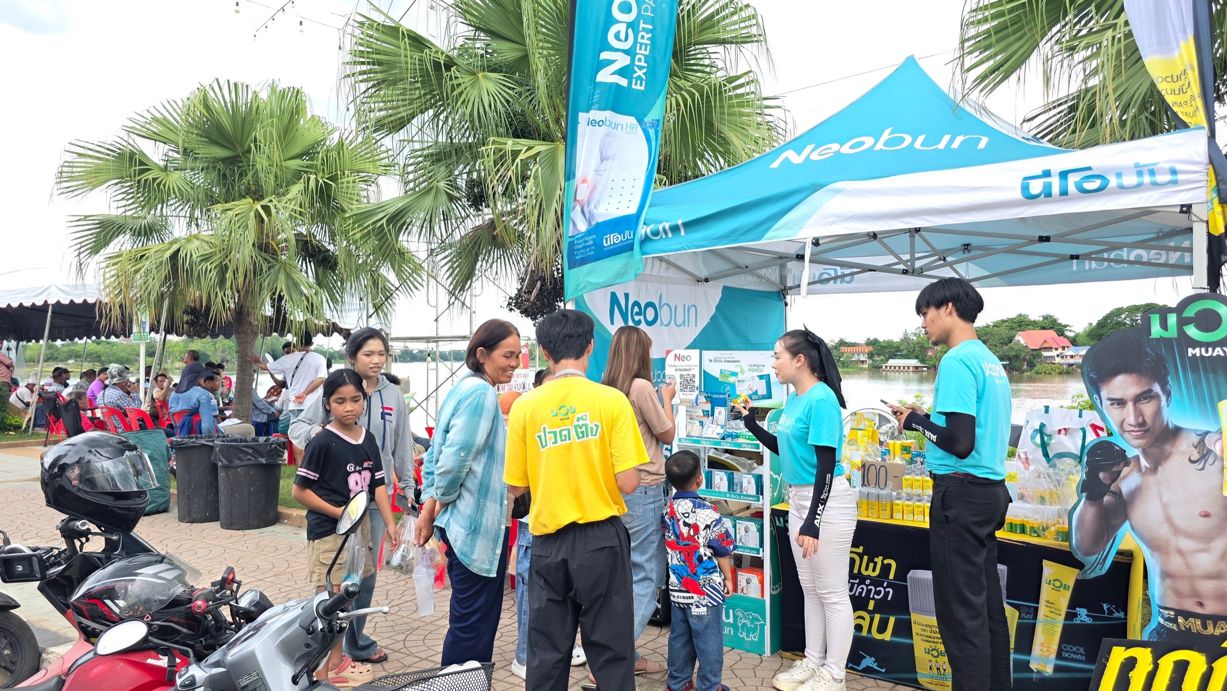 งานแข่งขันเรือยาวประเพณีจังหวัดกำแพงเพชร ประจำปี 2569