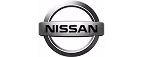 Nissan Firmenlogo in Schwarz und Weiß.