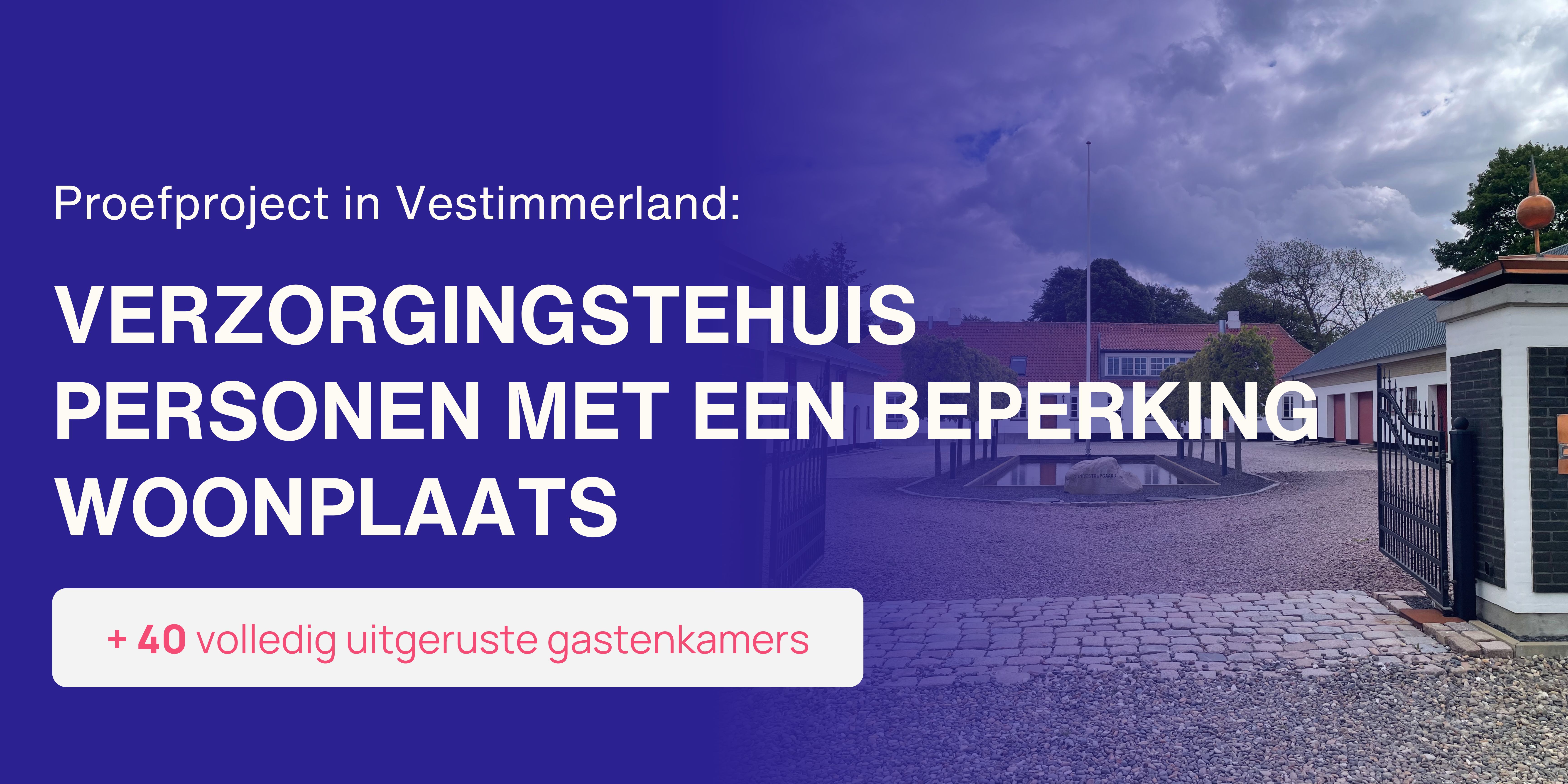 Visuel de notre implantation au Danemark.