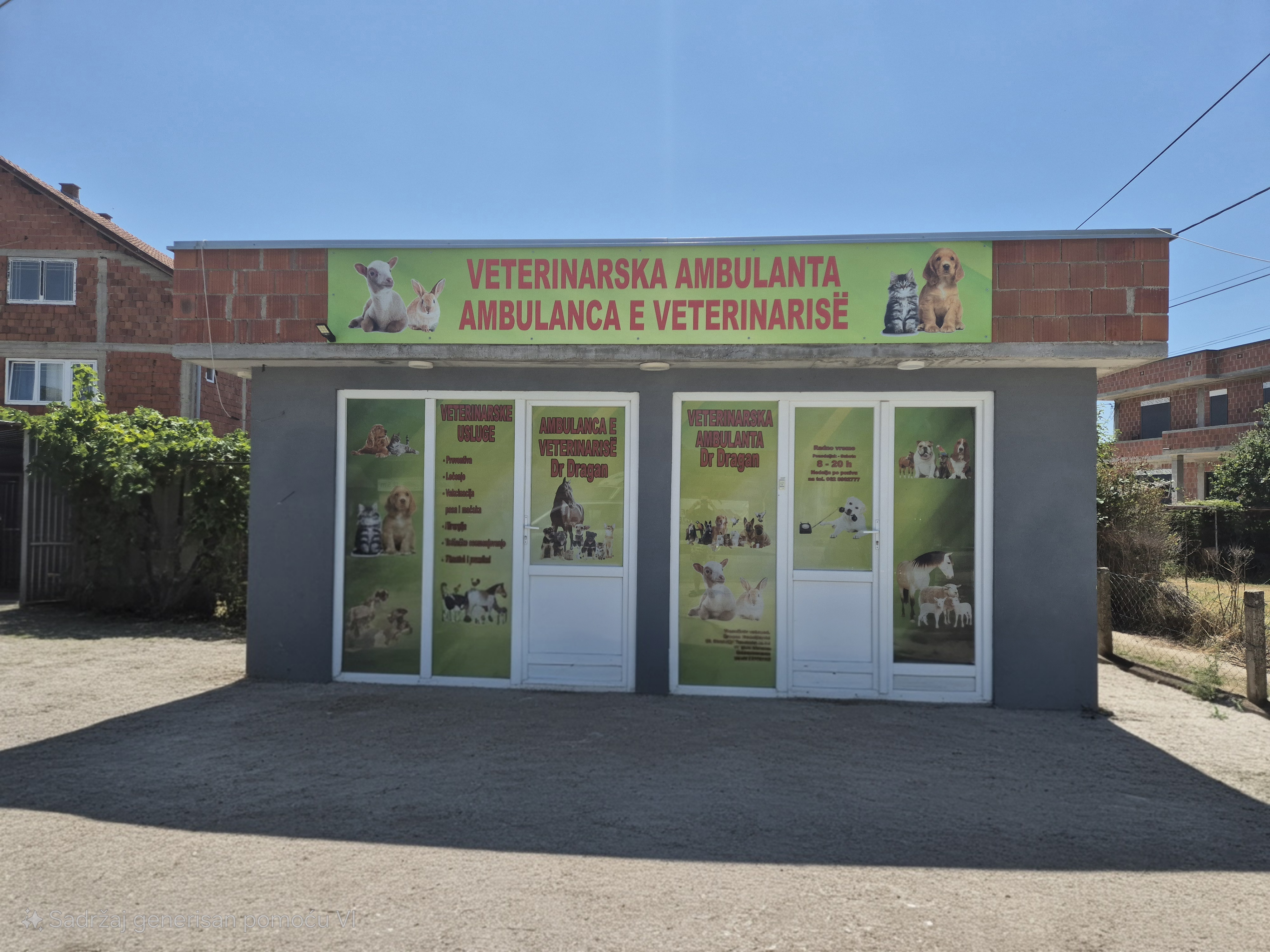 slika veterinarske ambulante