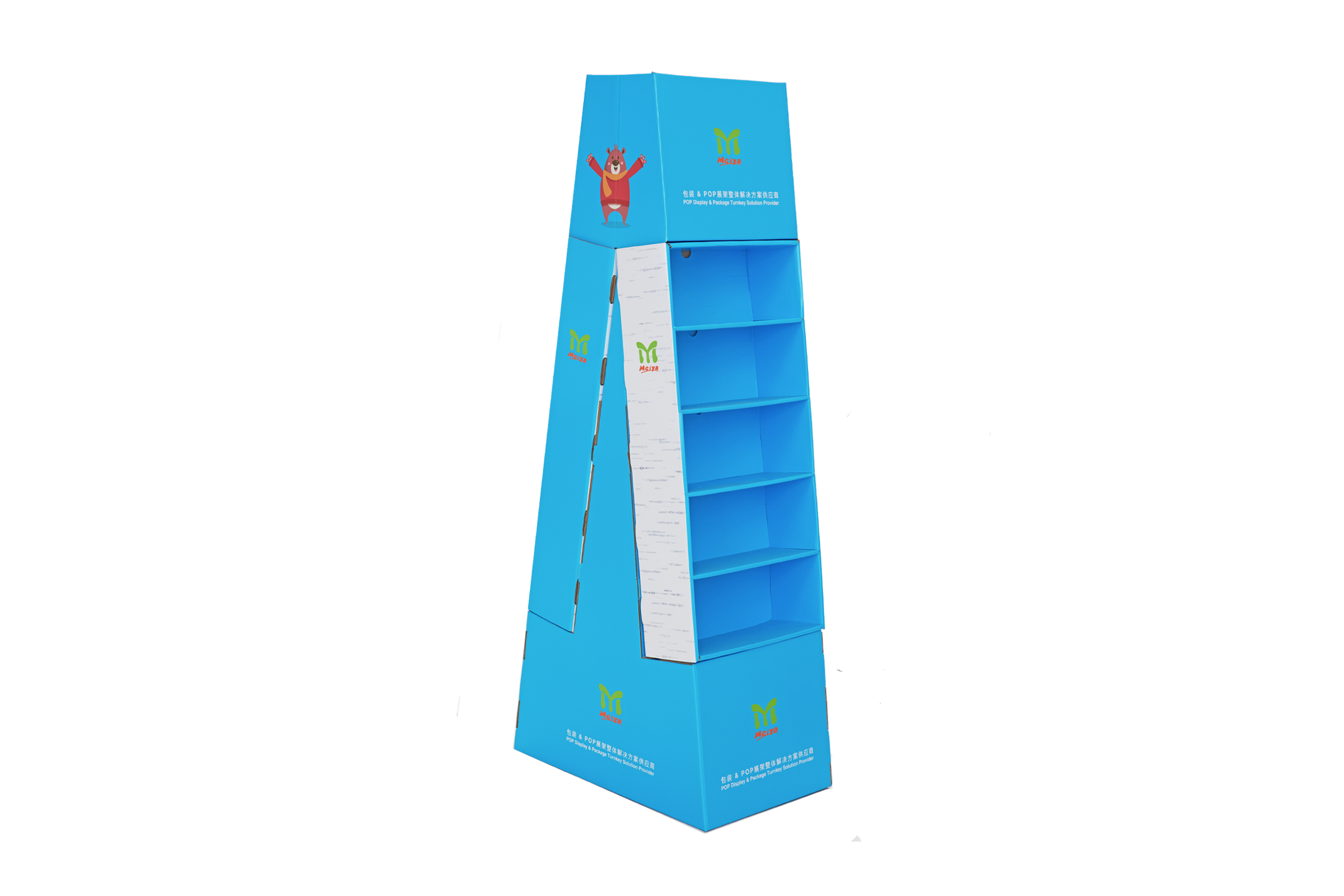 Trapezoidal Double Sided Floor Display Stand