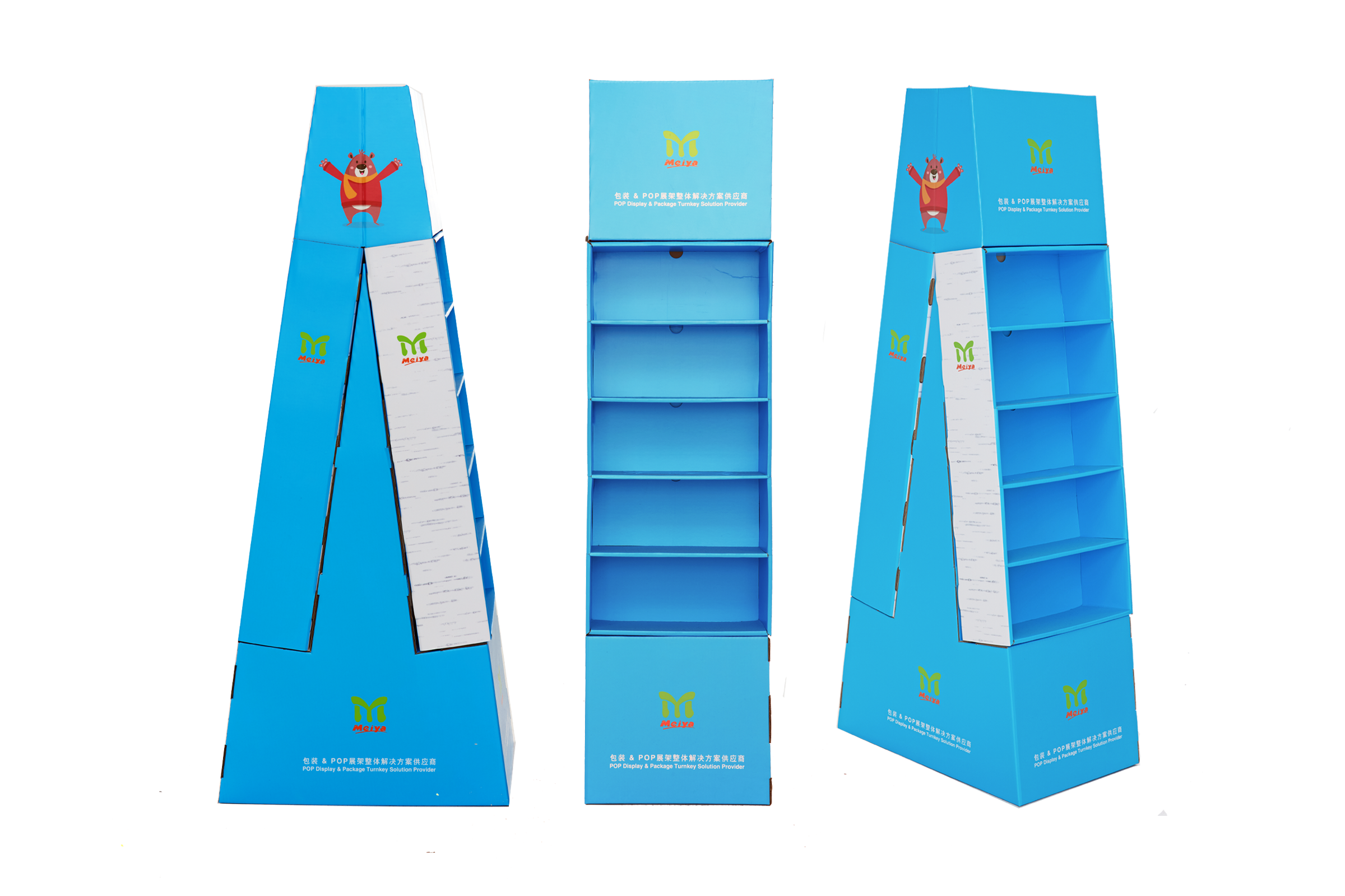 Trapezoidal Double Sided Floor Display Stand