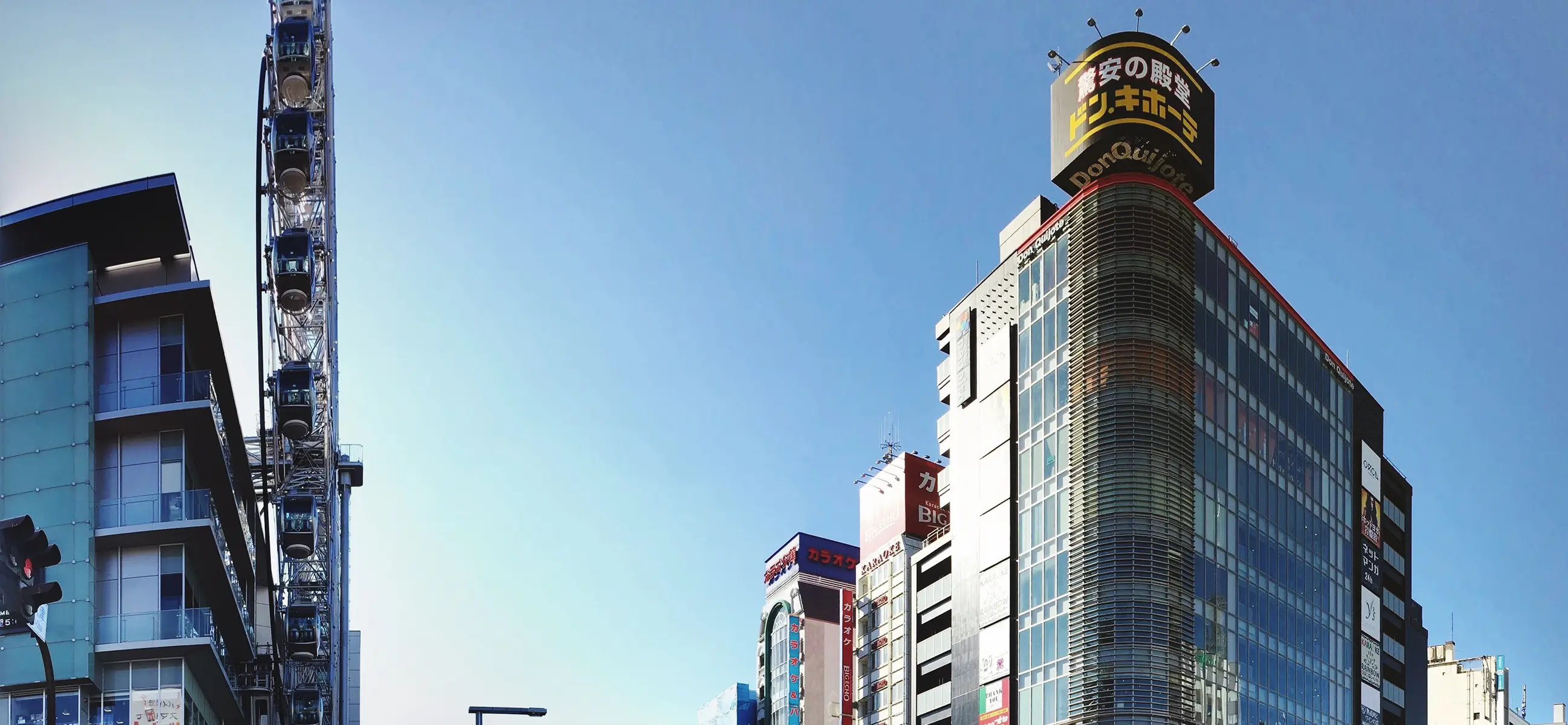 Video background image