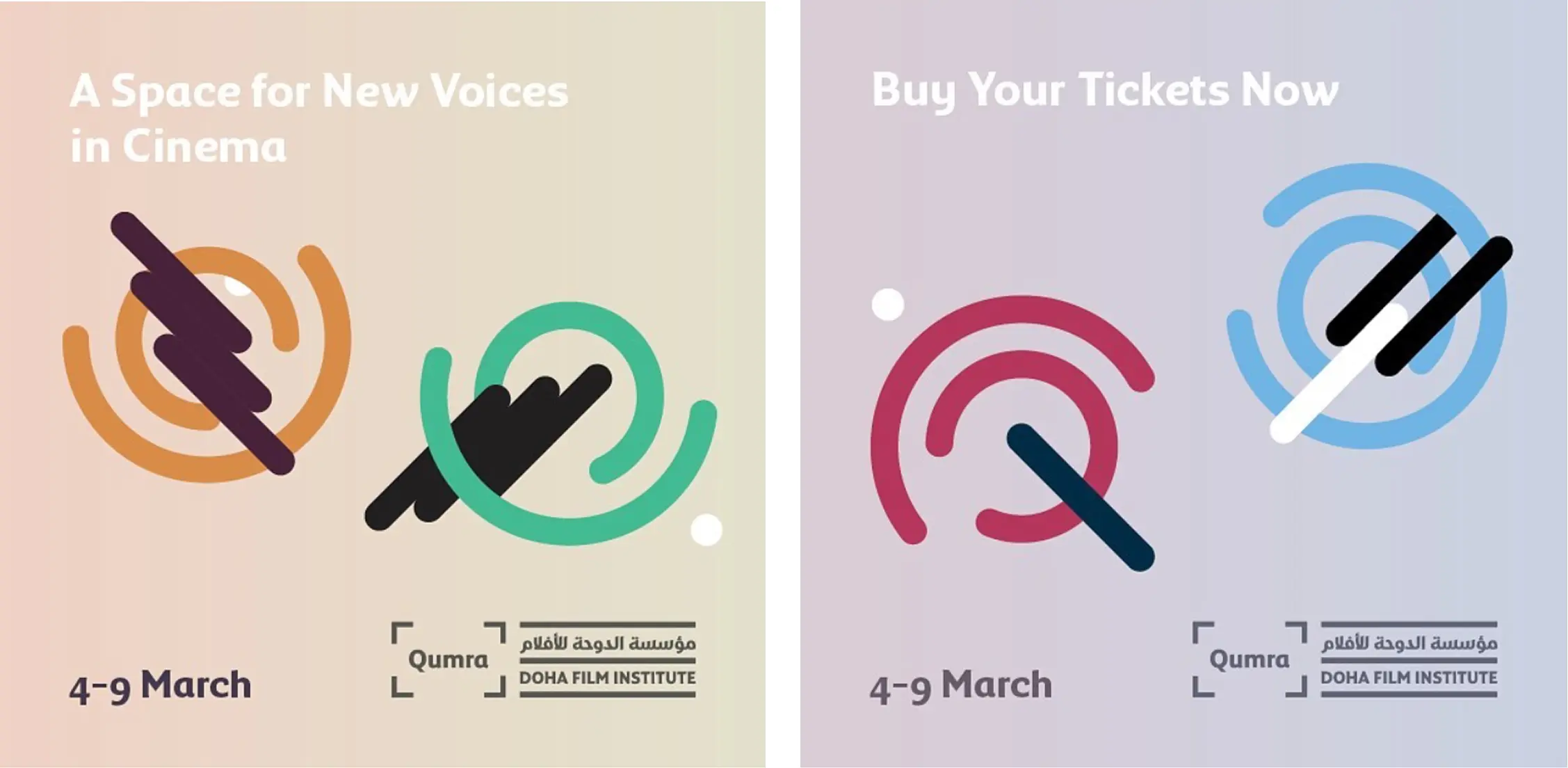 Promotional graphic for Qumra Doha Film Institute event from 4-9 March with abstract colorful circular symbols and texts 'A Space for New Voices in Cinema' and 'Buy Your Tickets Now'.