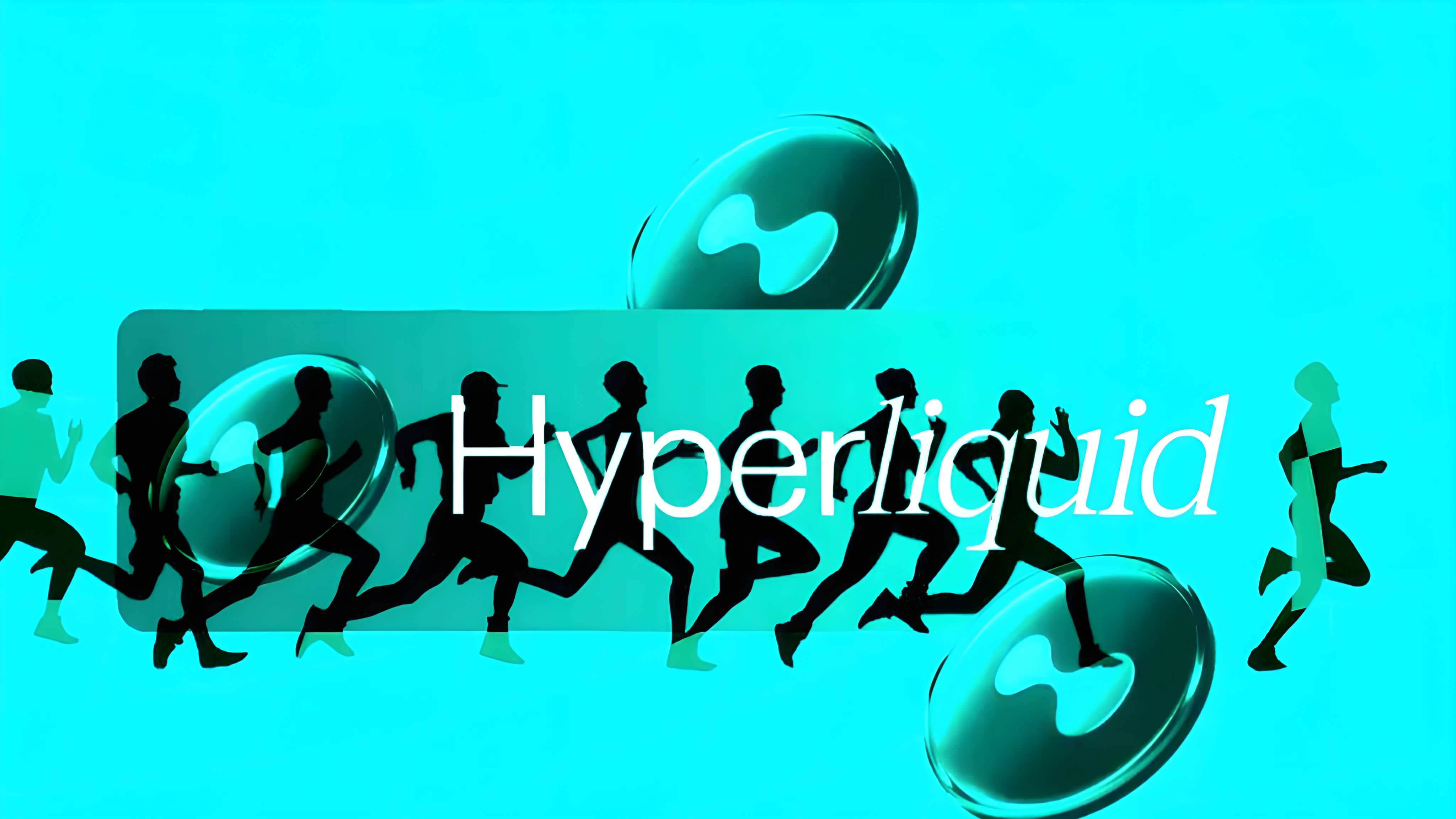 Crypto Speculation’s New Frontier: Can Decentralized Exchanges Like Hyperliquid Truly Overtake Giants?