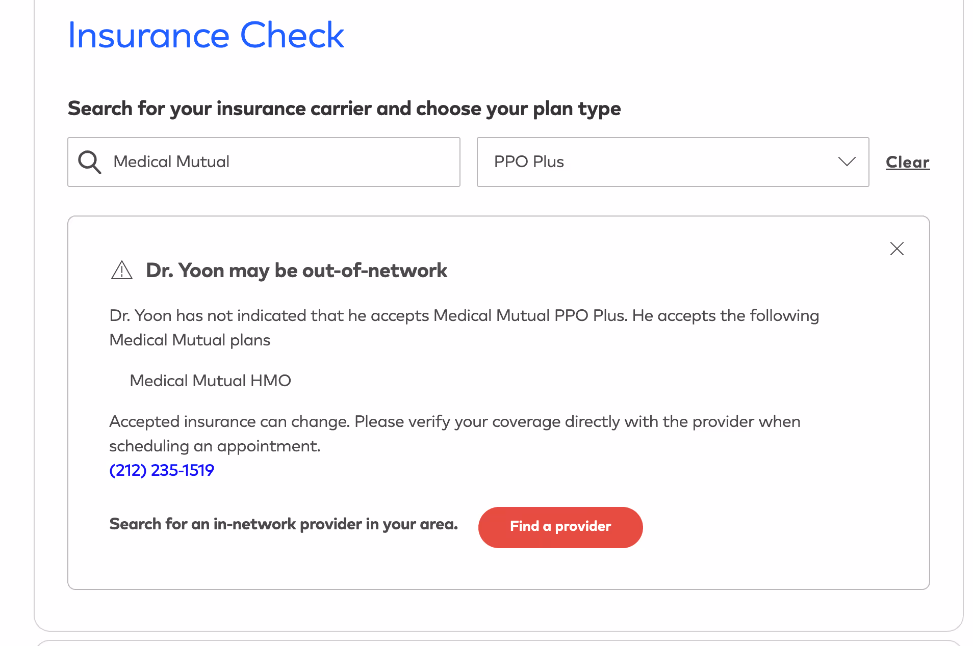 Insurance check flow for patients