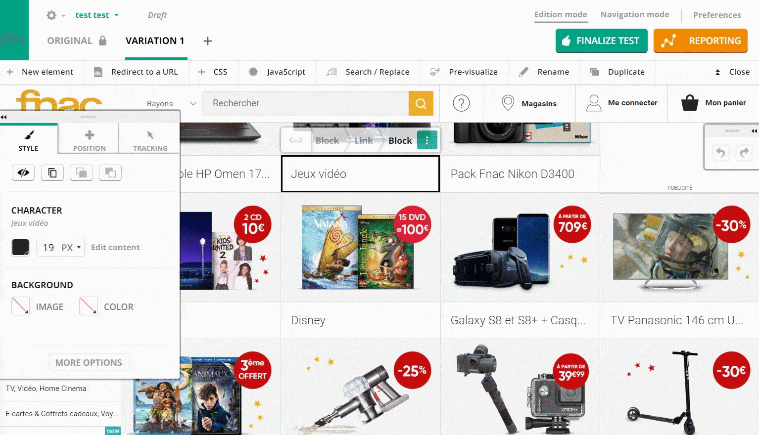 kameleoon_update_decembre_2017_gif_2