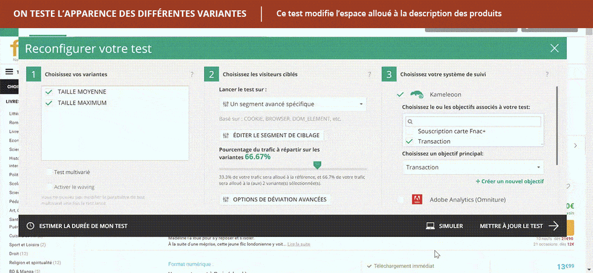 recettage optimisations de segmentation
