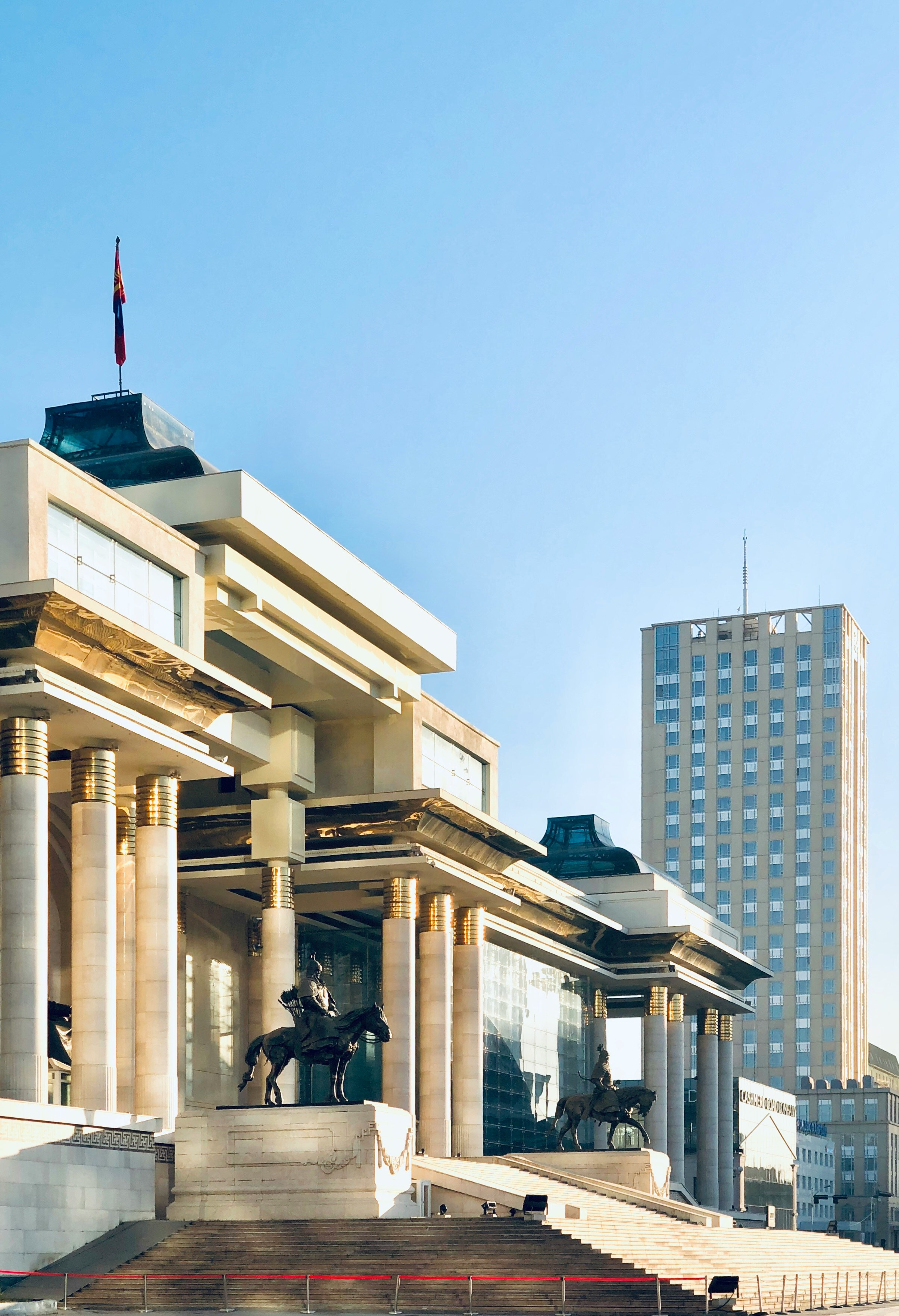 Ulaanbaatar