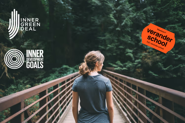 Inner development goals banner