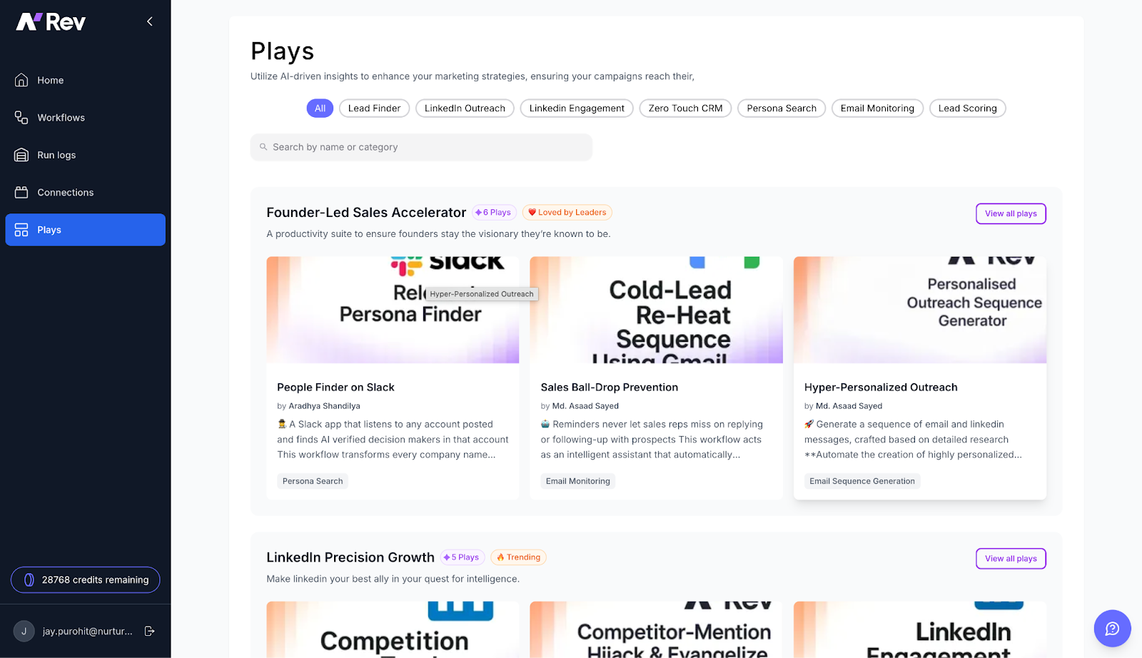 nRev plays section showing search filters for demand