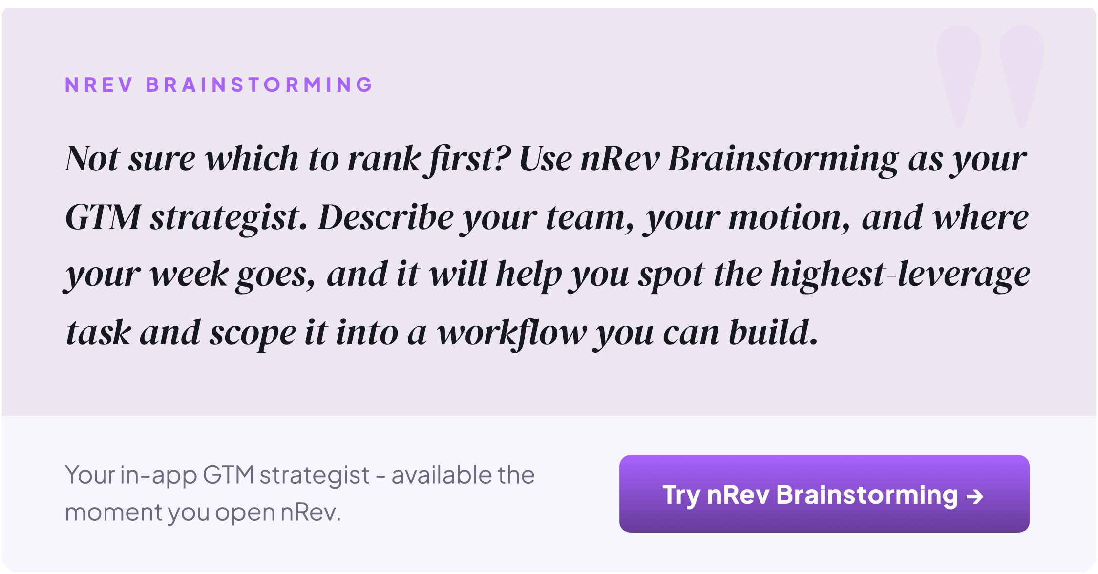 nRev Brainstorming GTM agent