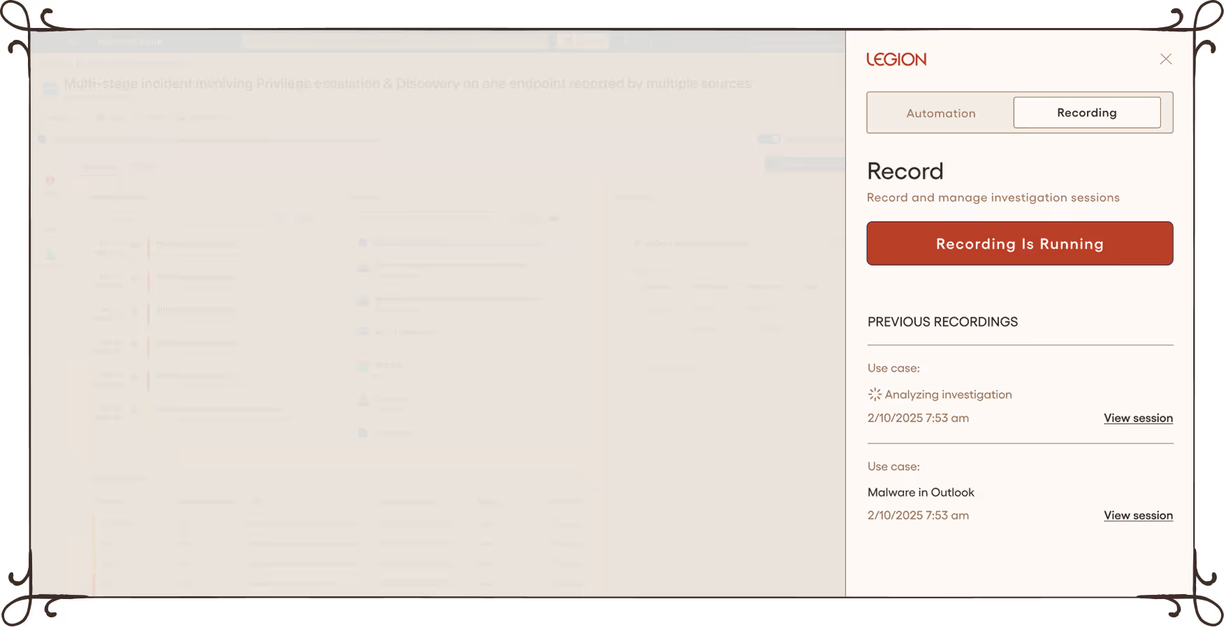 LEGION application interface showing Sessions tab with options to start recording and view previous investigation sessions.