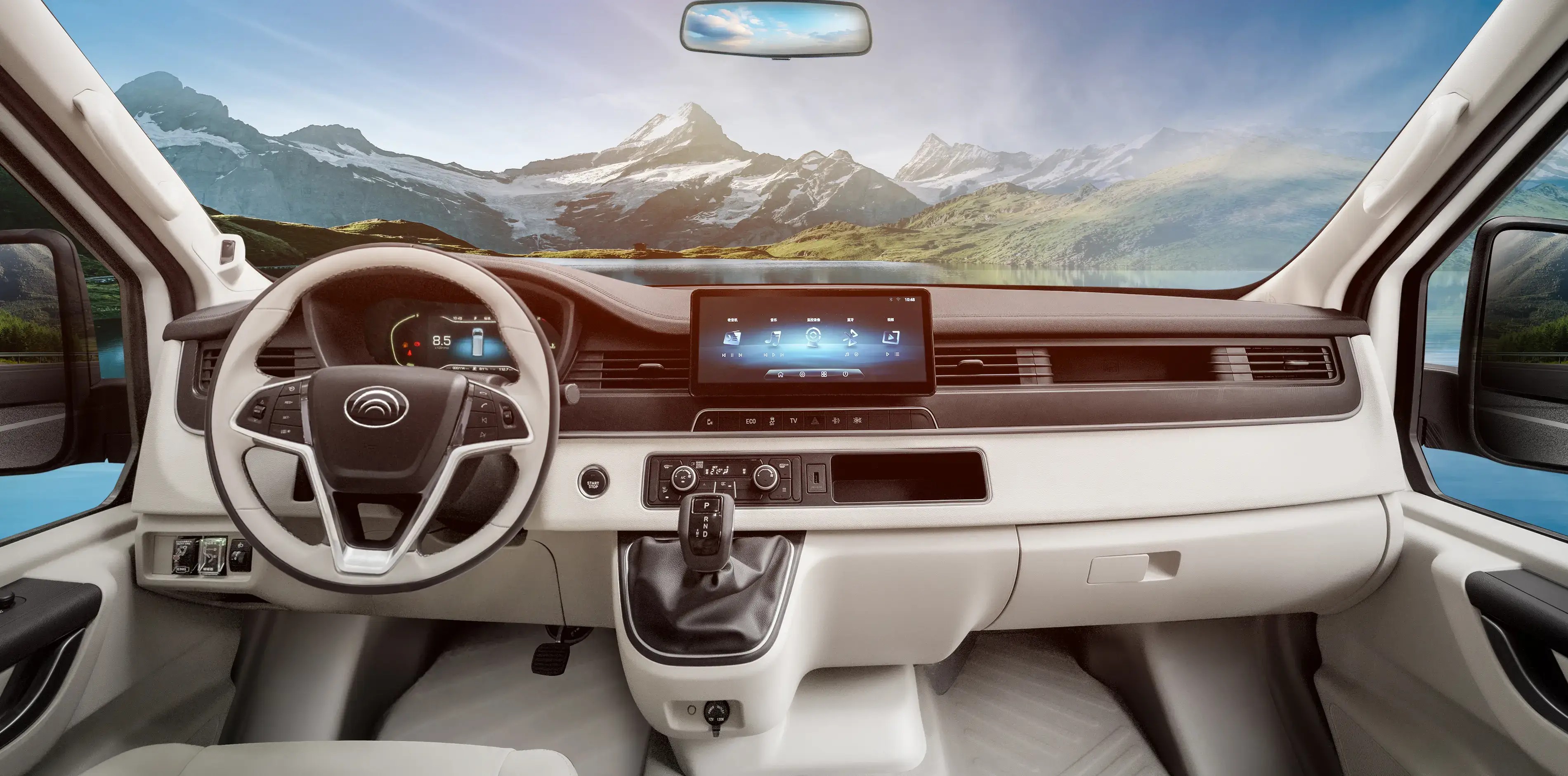 Interior moderno con volante multifunción y pantalla digital que inspiran confianza al conducir.