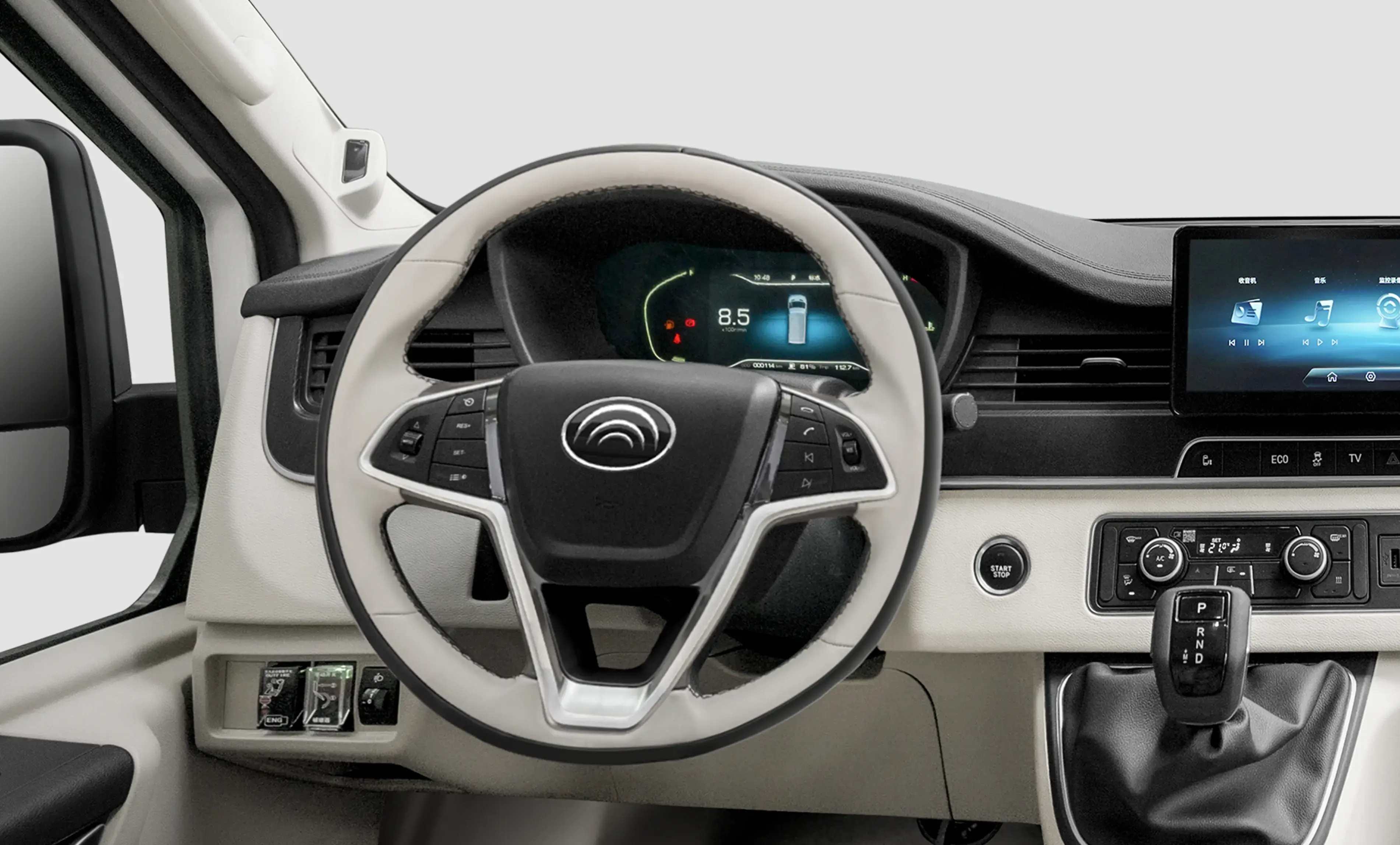 Tablero intuitivo con mandos al alcance y detalles que elevan la experiencia de manejo.