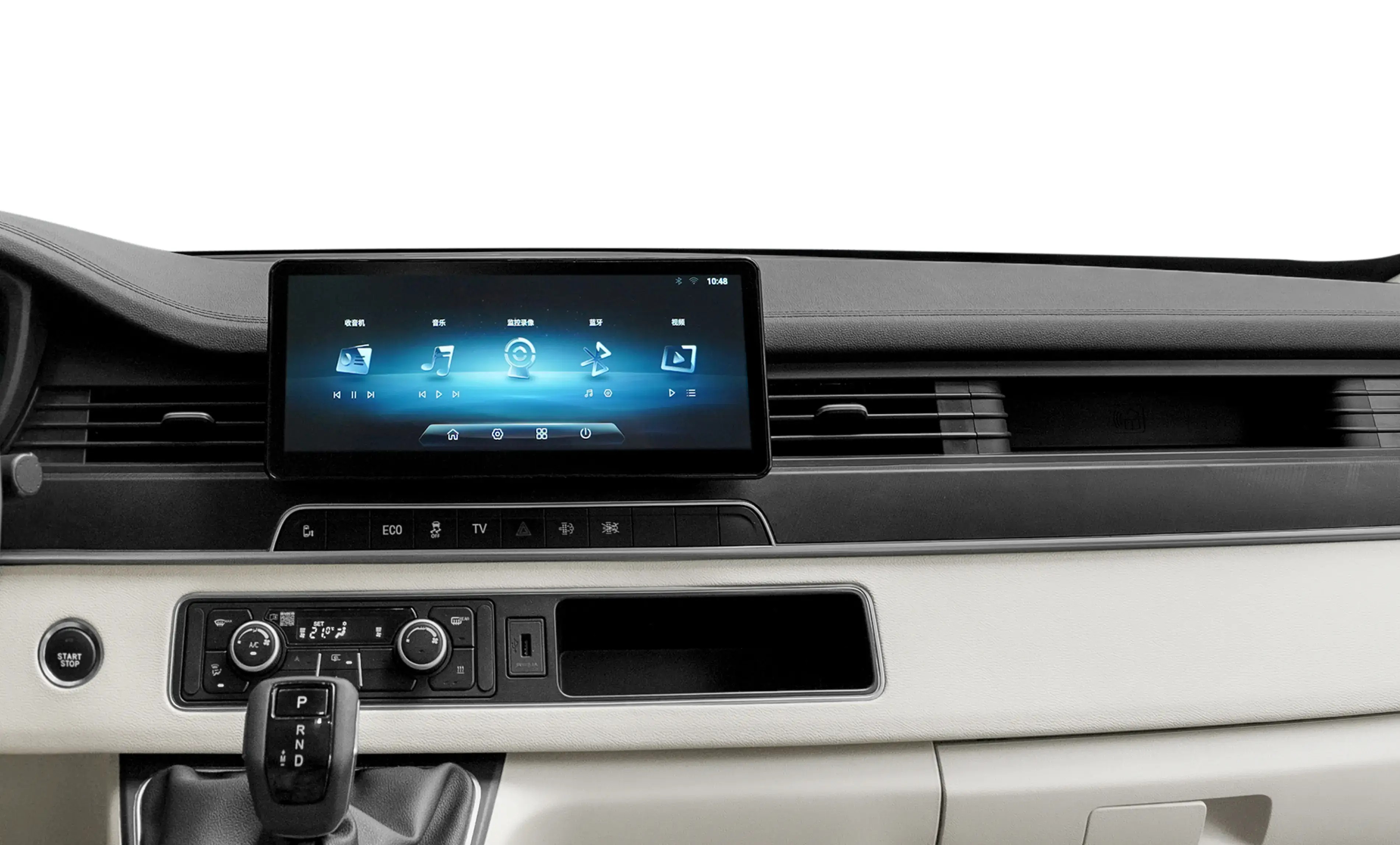 Pantalla central intuitiva, que integra funciones prácticas para una conducción más placentera.