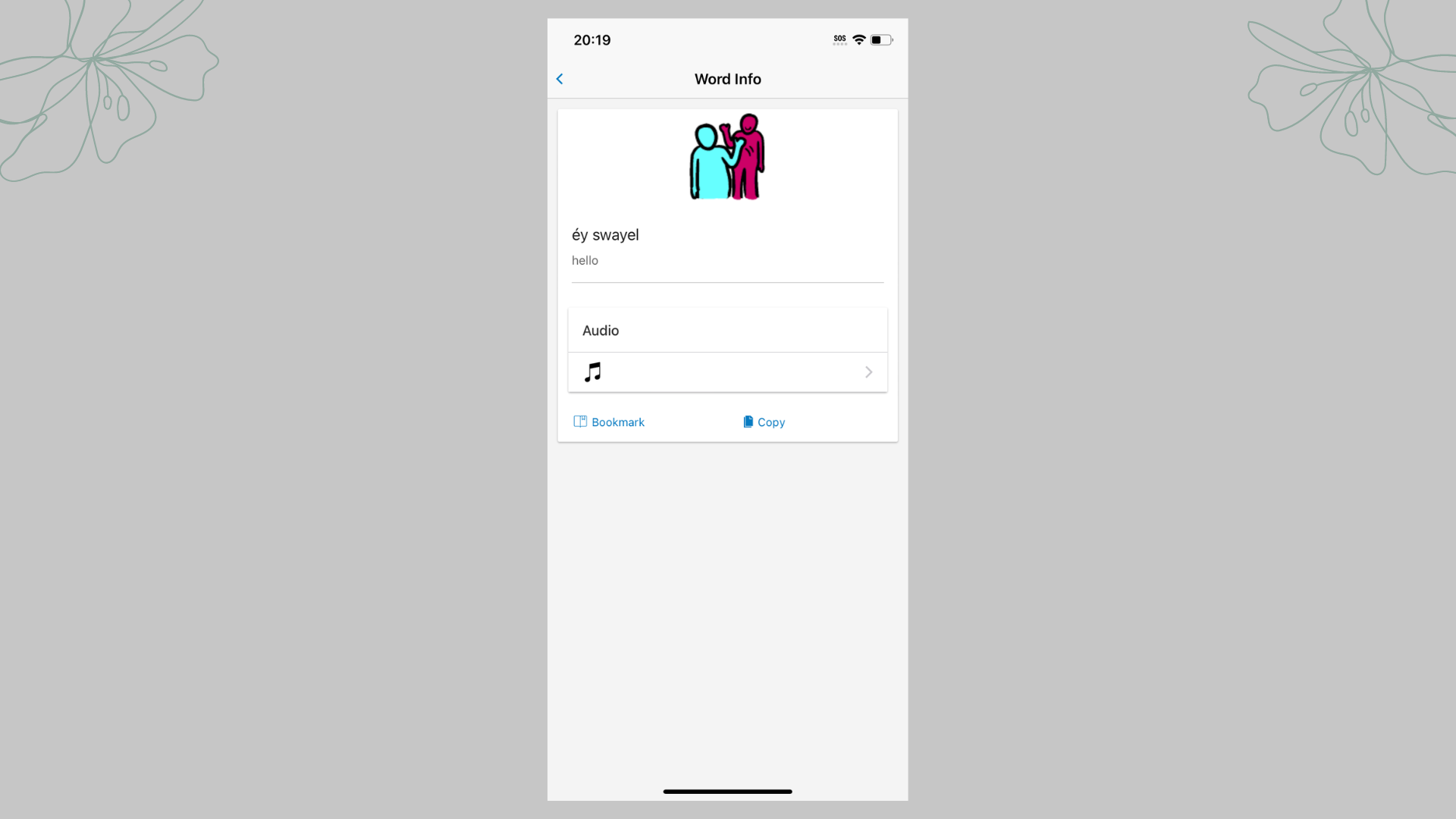 Mockup