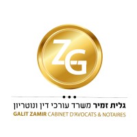 Cabinet d'Avocats et Notaires Galit Zamir