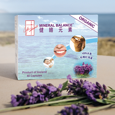 product photo surrounded by fresh, natural ingredients