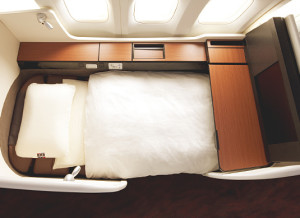 Japan Airlines First Class Suite