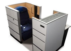 All Nippon’s First Class Suite