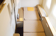 Asiana’s First Class Suite