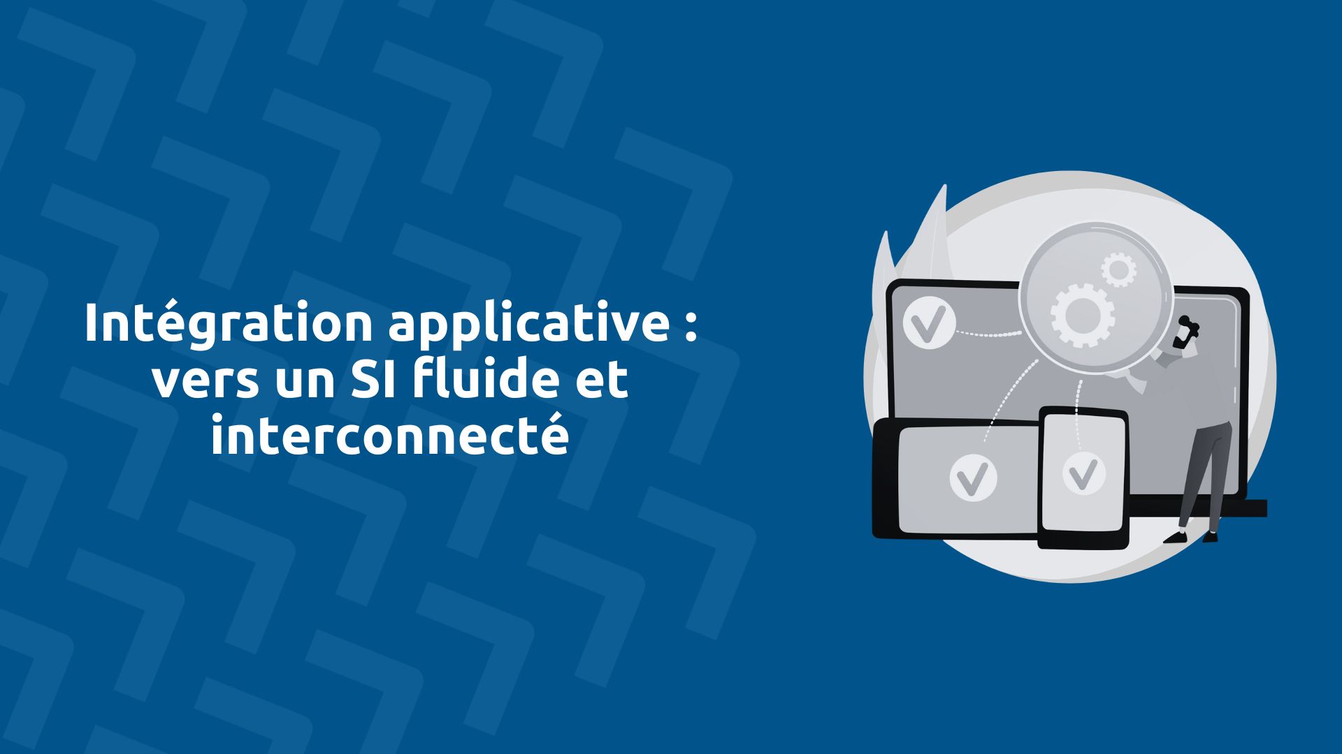 Intégration applicative